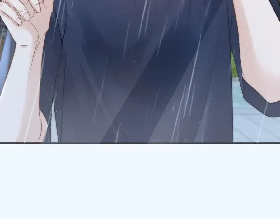 第82话 哥哥和她？ 第94页