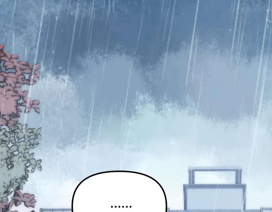 第83话 不想跟人共伞 第53页