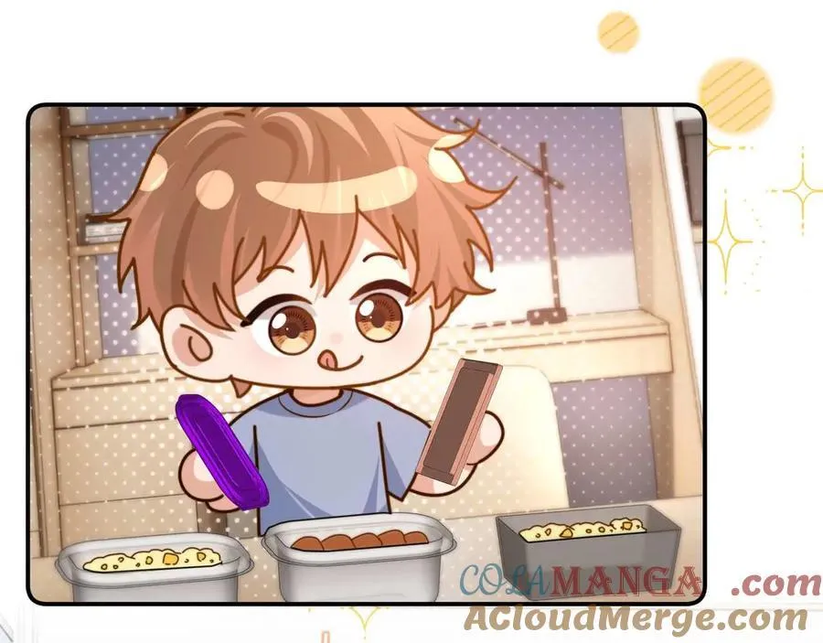 第84话 拖鞋有点滑 第7页