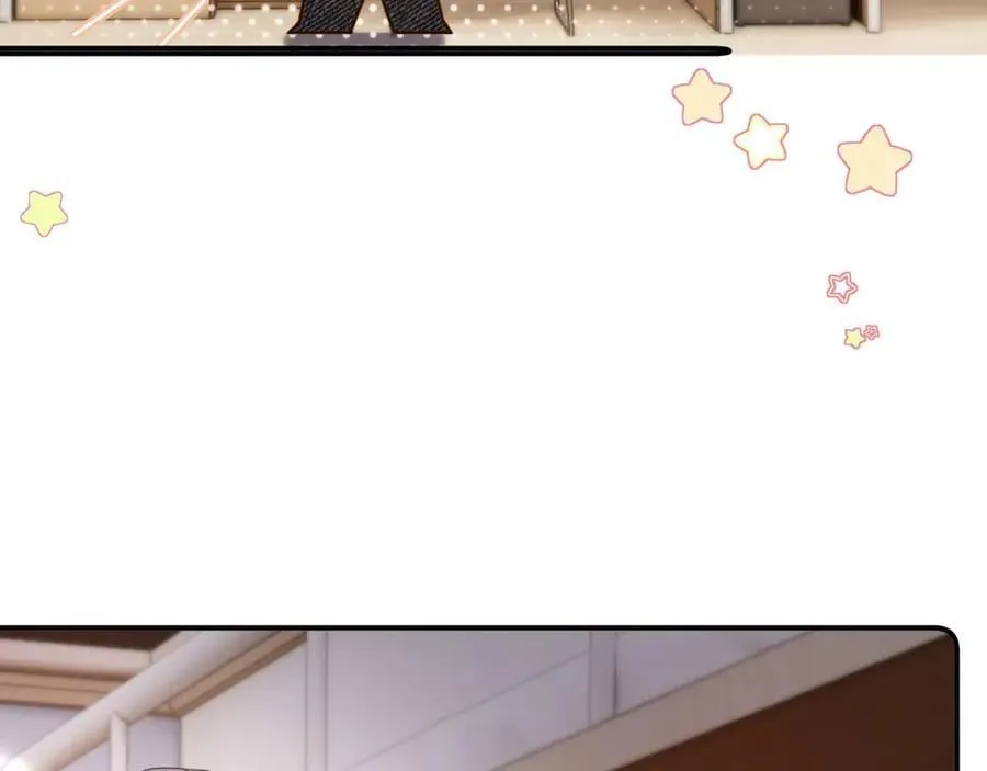 第84话 拖鞋有点滑 第9页