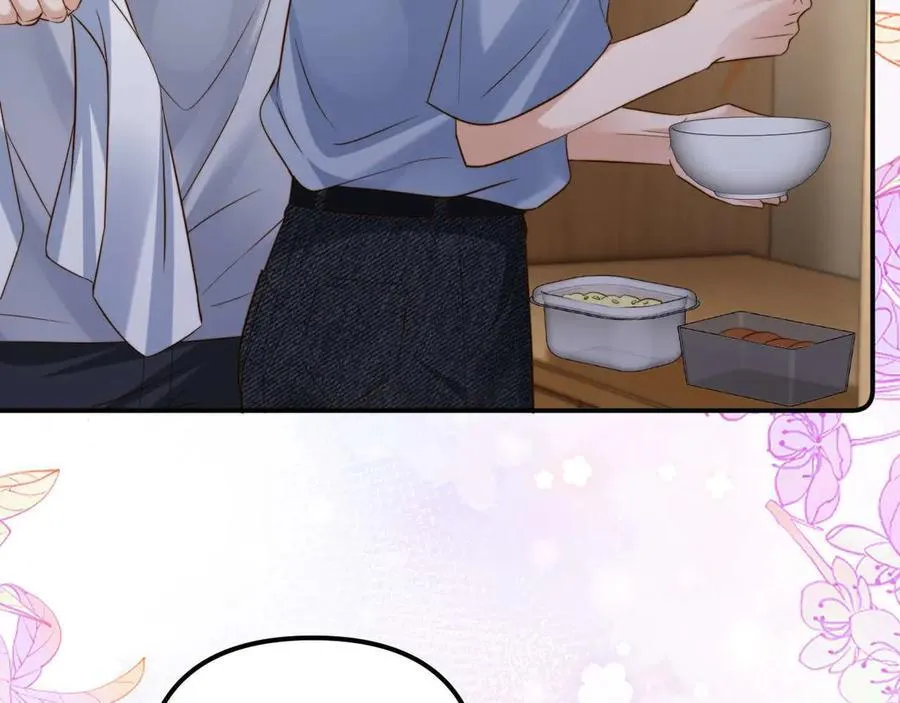第84话 拖鞋有点滑 第11页