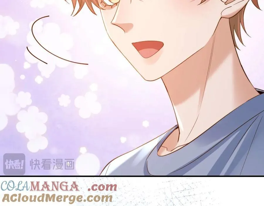 第84话 拖鞋有点滑 第13页