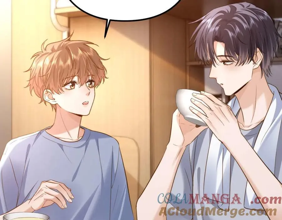 第84话 拖鞋有点滑 第19页