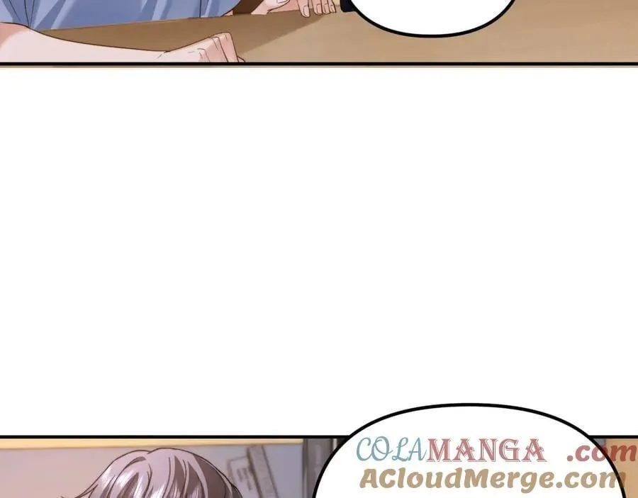 第84话 拖鞋有点滑 第40页