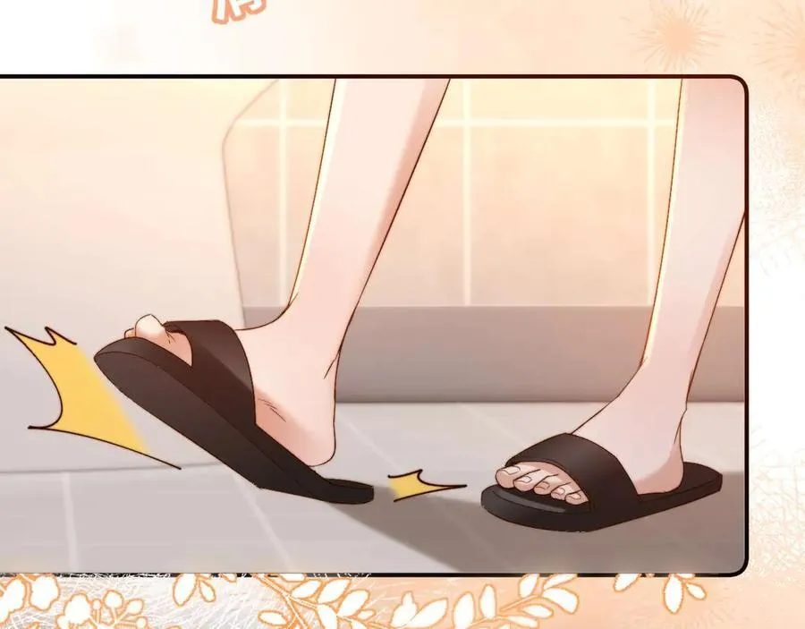 第84话 拖鞋有点滑 第69页