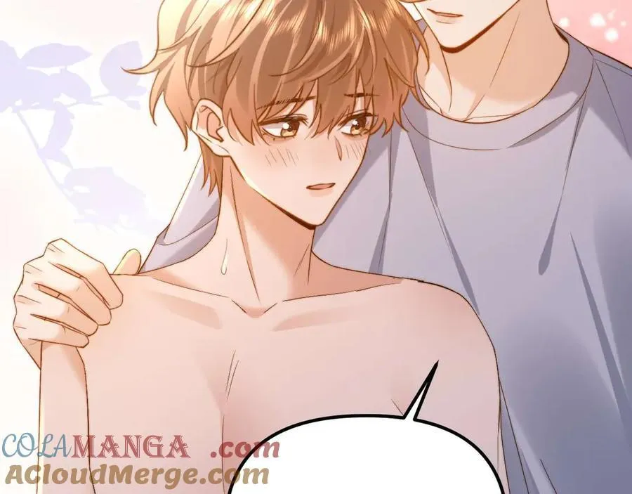 第84话 拖鞋有点滑 第76页
