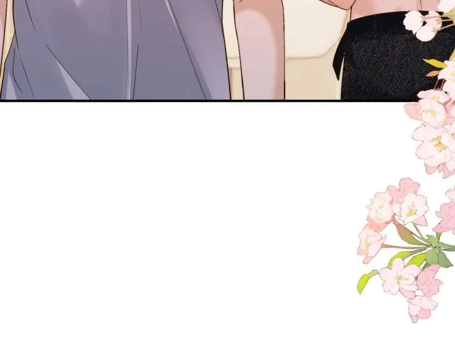 第84话 拖鞋有点滑 第80页