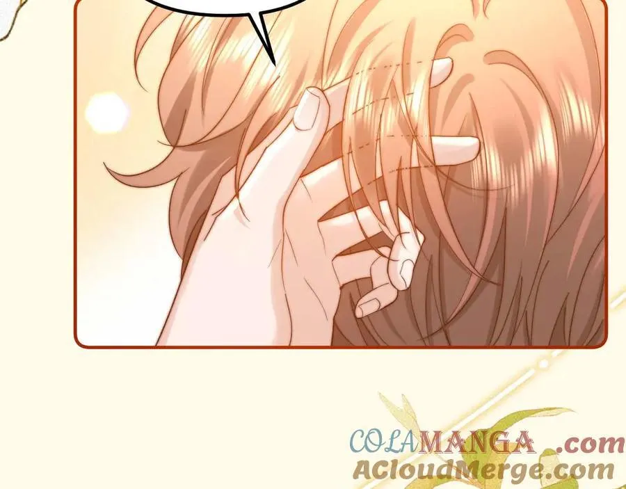 第85话 占有欲作祟 第37页