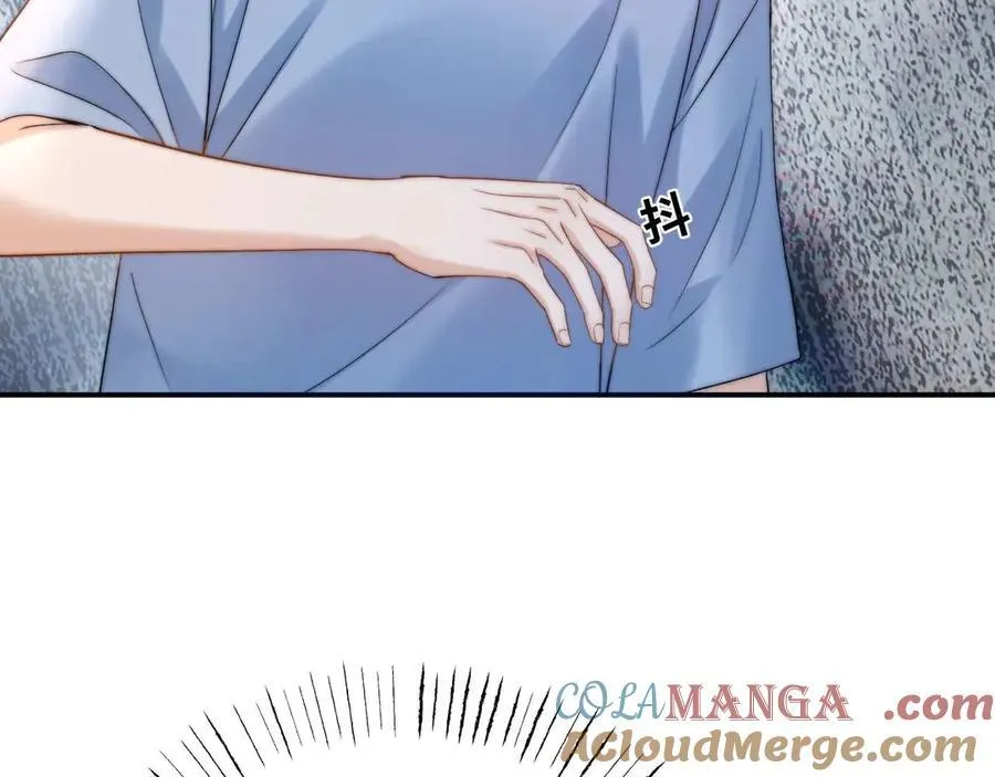 第85话 占有欲作祟 第77页