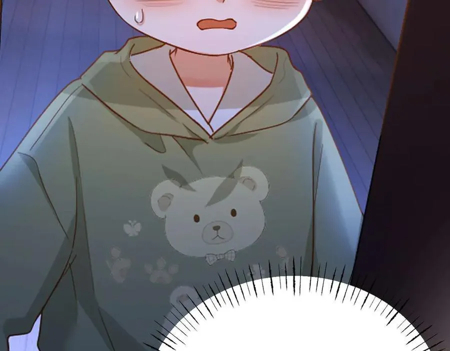 第85话 占有欲作祟 第92页