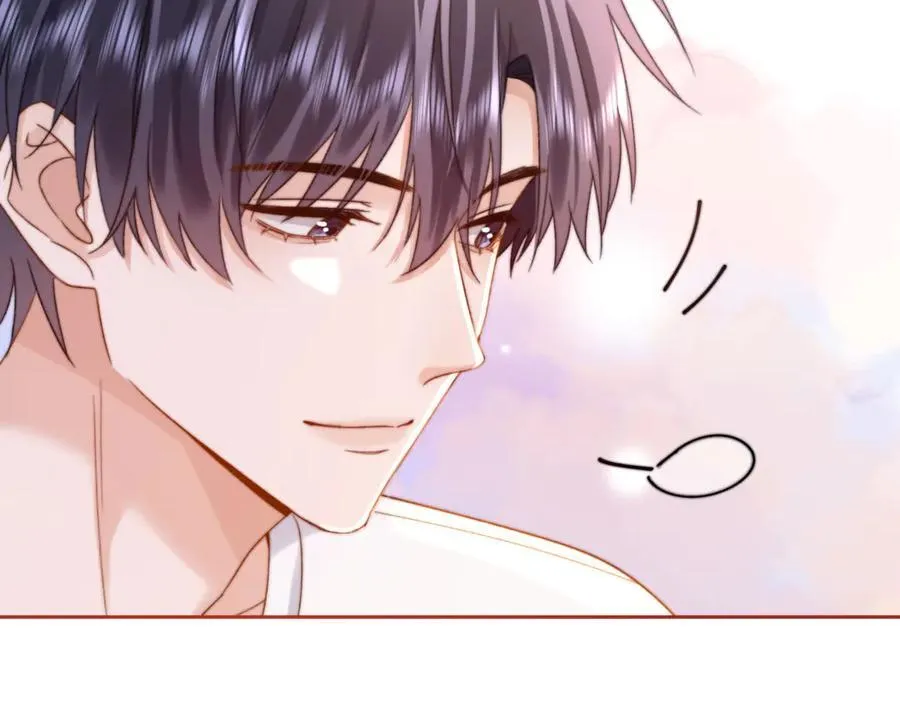 第86话 哥哥吃醋 第15页