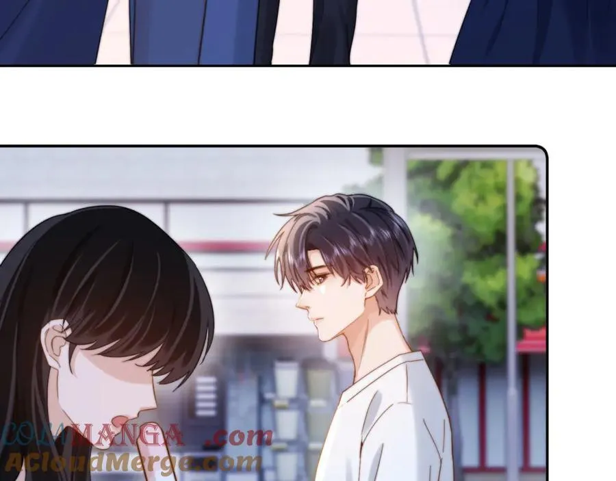 第86话 哥哥吃醋 第31页