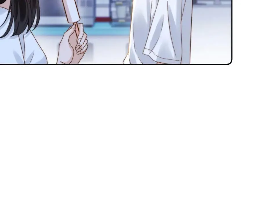 第86话 哥哥吃醋 第32页