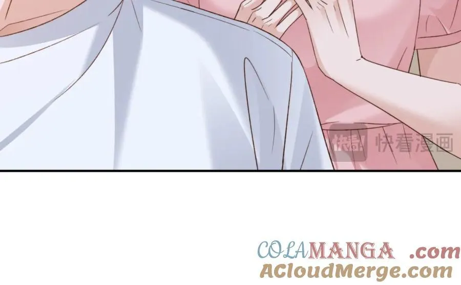 第86话 哥哥吃醋 第52页