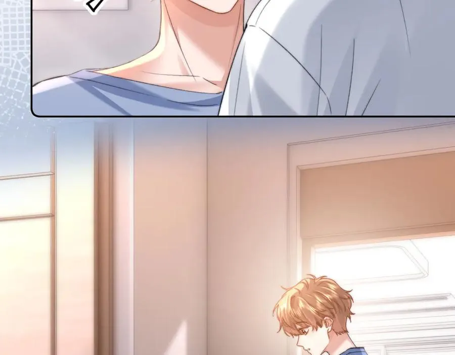 第86话 哥哥吃醋 第78页