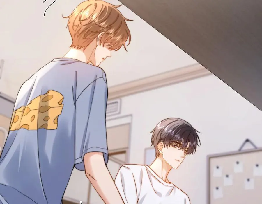 第87话 哥哥的味道 第30页