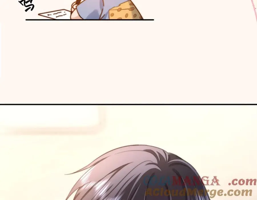 第87话 哥哥的味道 第55页