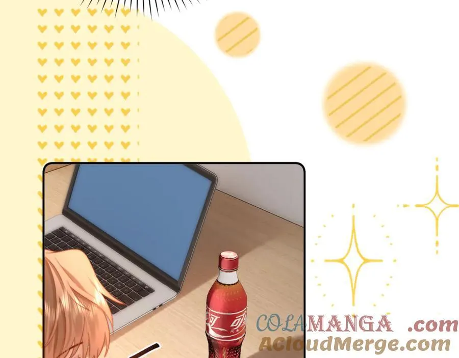 第87话 哥哥的味道 第73页