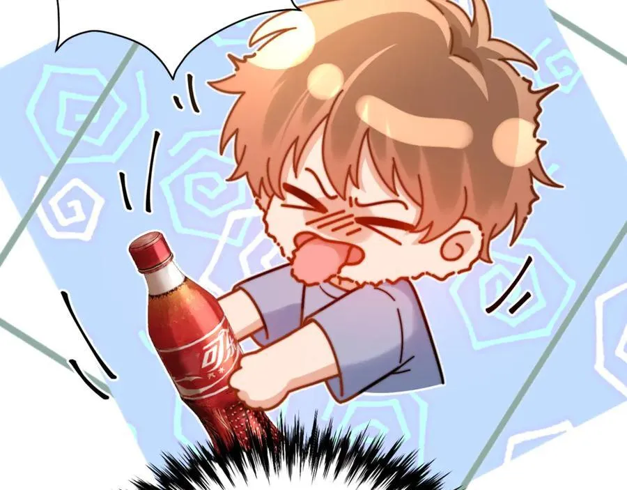 第87话 哥哥的味道 第78页