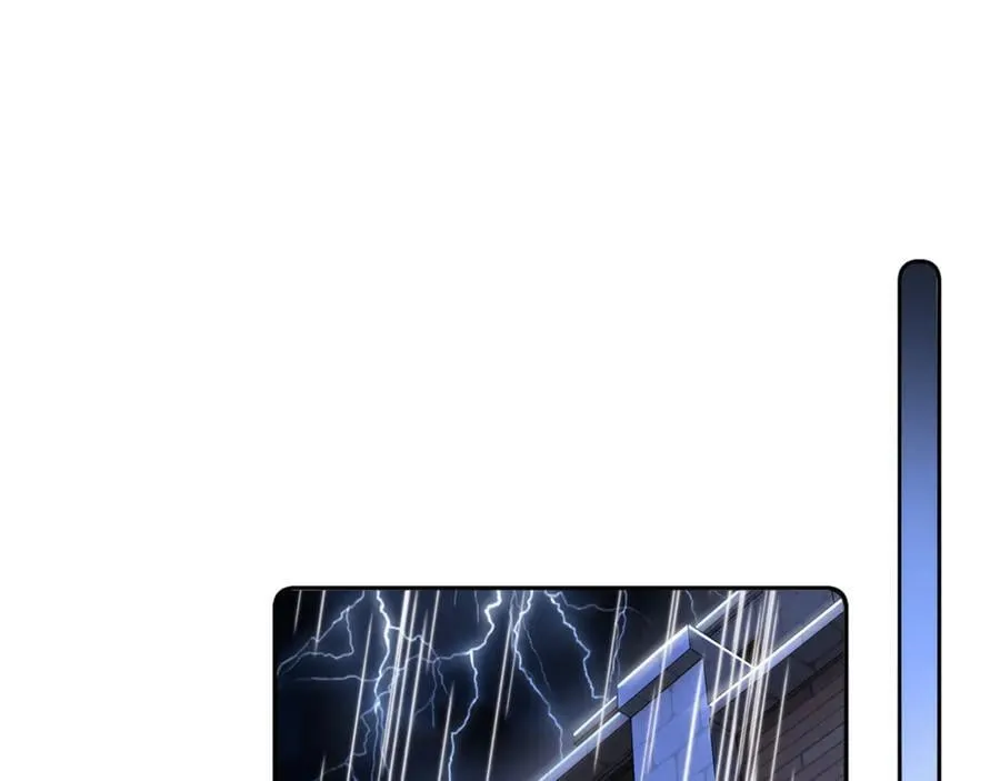 第88话 睡不着可以陪我吗？ 第5页