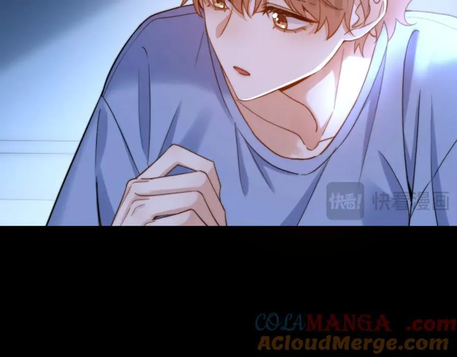 第88话 睡不着可以陪我吗？ 第13页
