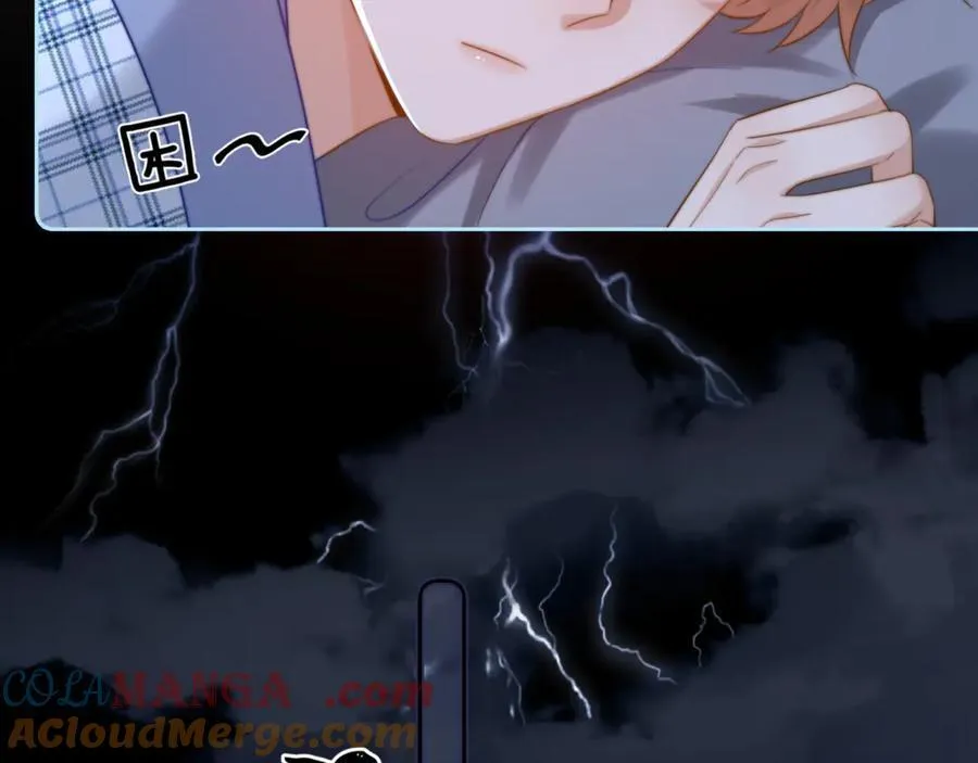 第88话 睡不着可以陪我吗？ 第19页