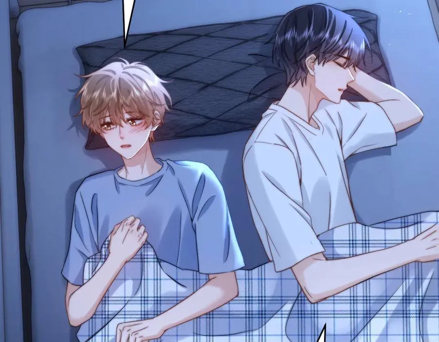 第88话 睡不着可以陪我吗？ 第44页