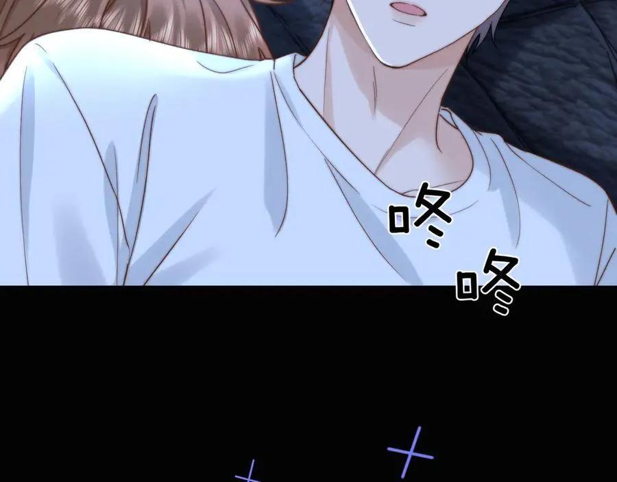 第88话 睡不着可以陪我吗？ 第53页