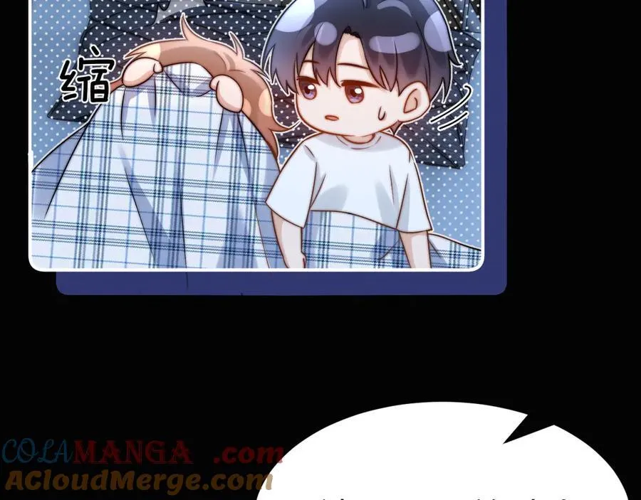 第88话 睡不着可以陪我吗？ 第55页