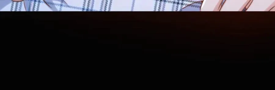 第88话 睡不着可以陪我吗？ 第57页