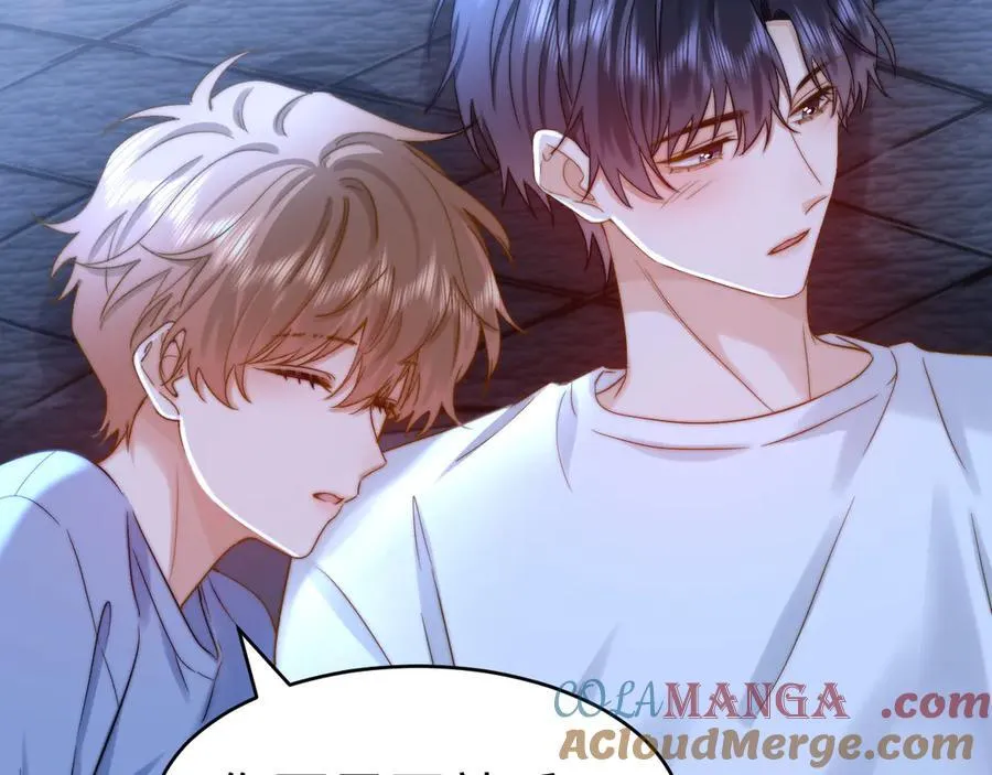 第88话 睡不着可以陪我吗？ 第64页