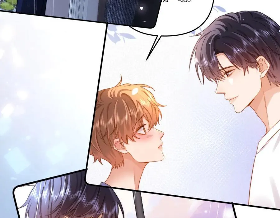 第88话 睡不着可以陪我吗？ 第71页