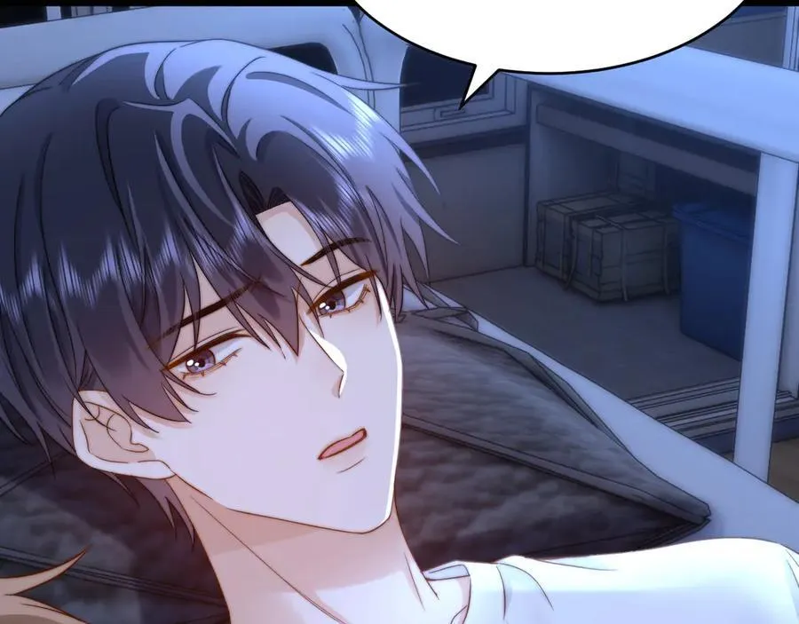 第88话 睡不着可以陪我吗？ 第75页