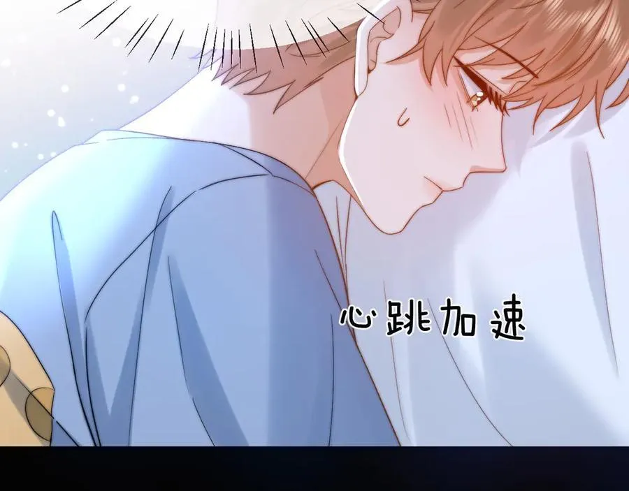 第89话 希望我们没关系 第26页