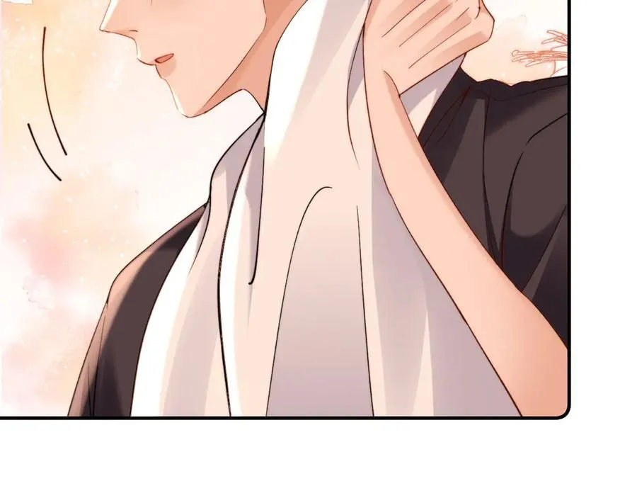 第90话 乐乐长大了 第47页