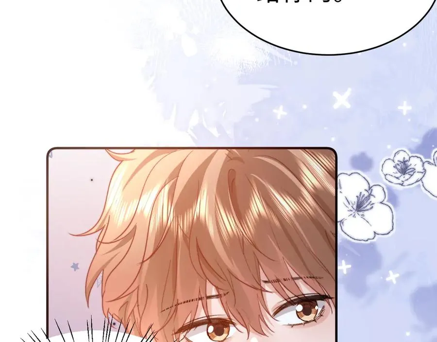 第91话 第3页