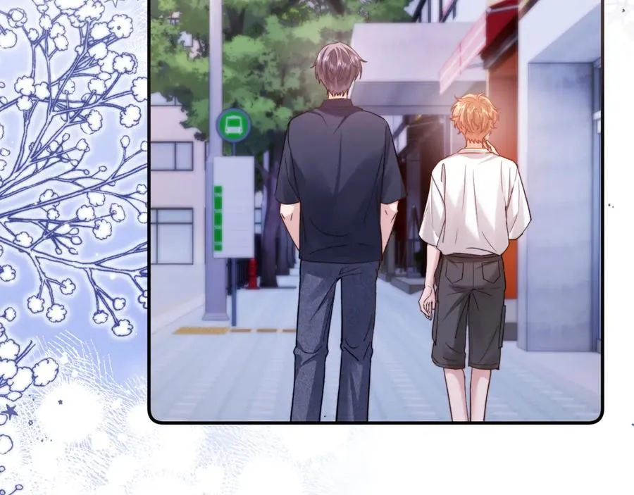 第91话 第6页