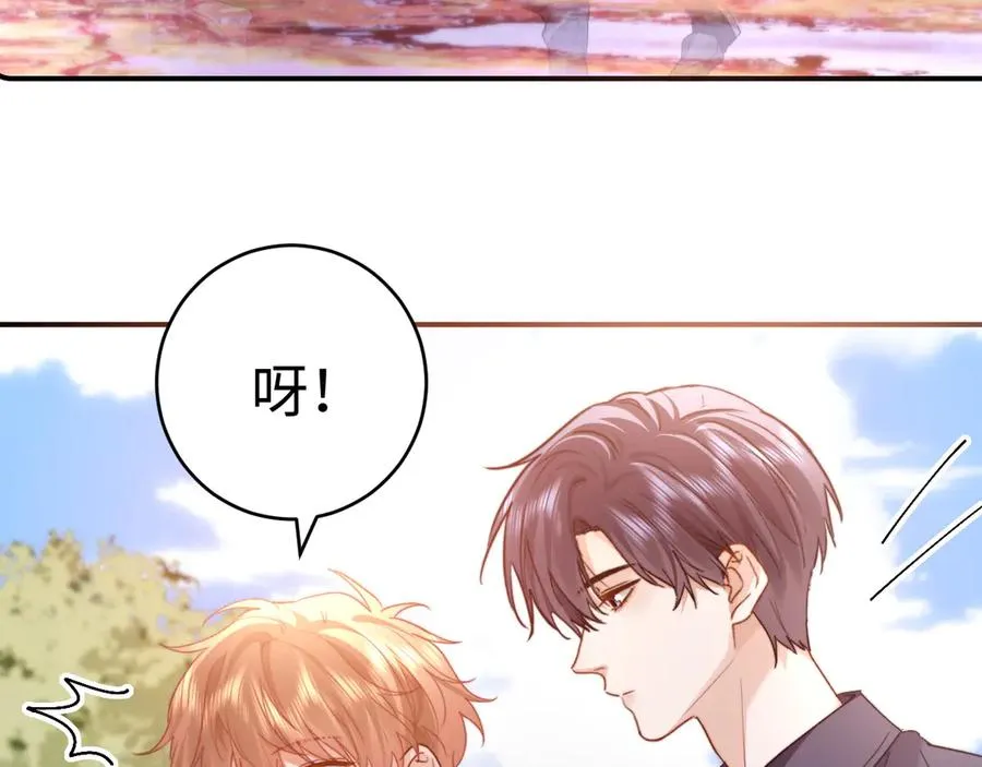 第91话 第9页