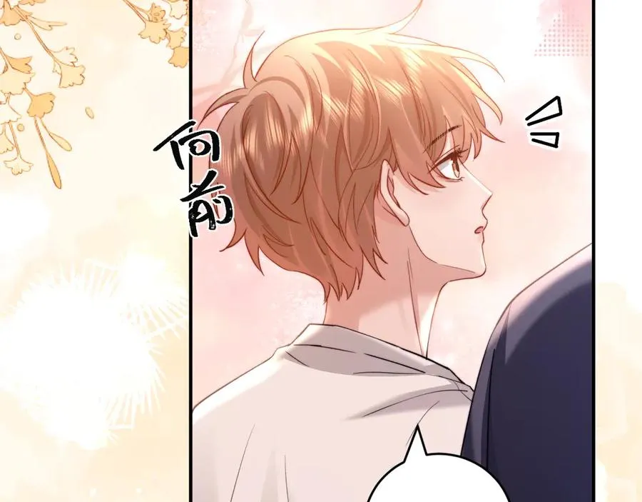 第91话 第36页