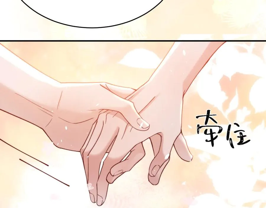 第91话 第38页