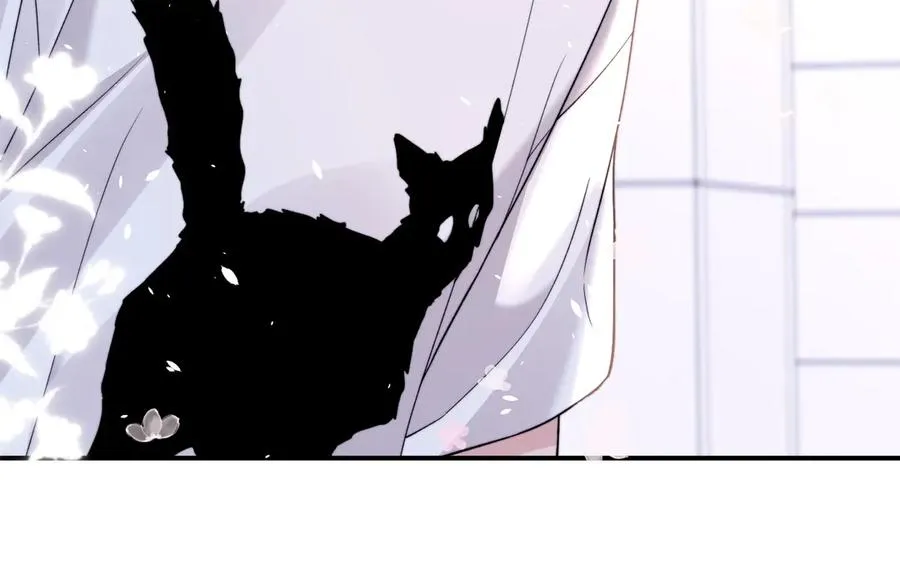 第91话 第41页