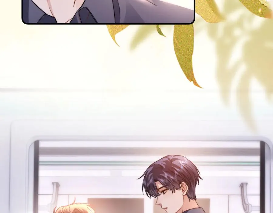 第91话 第53页