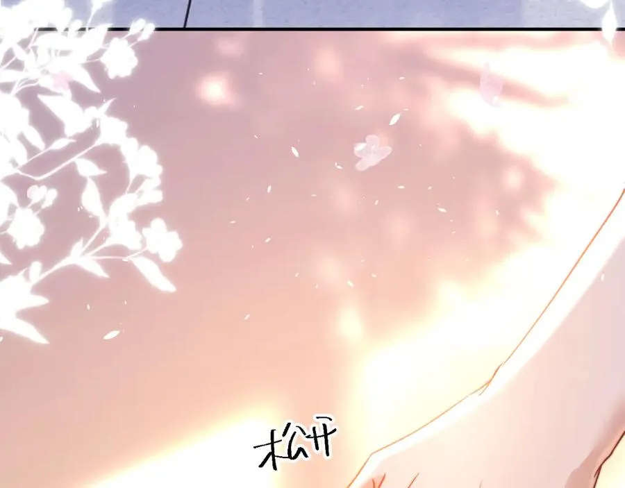 第91话 第56页