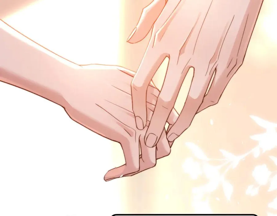 第91话 第57页