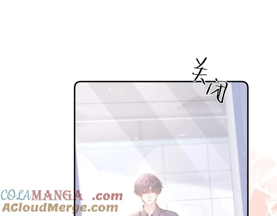 第91话 第61页