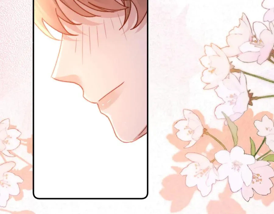第91话 第71页