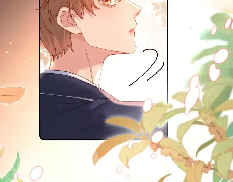 第91话 第86页