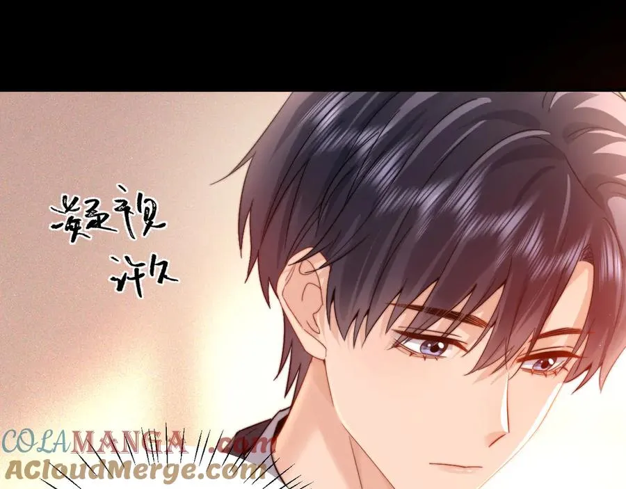 第92话 第52页