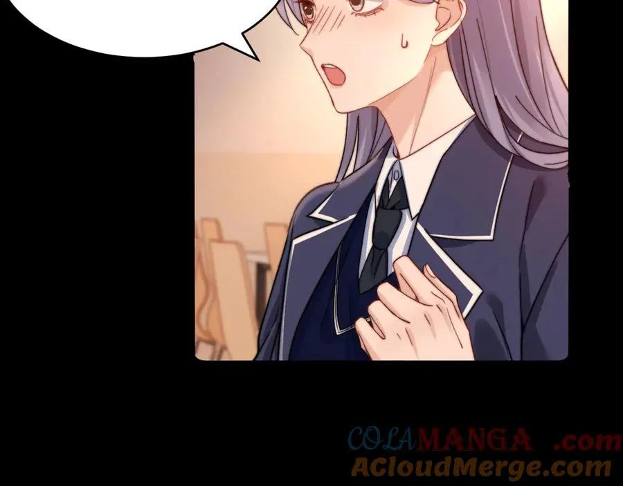 第92话 第88页