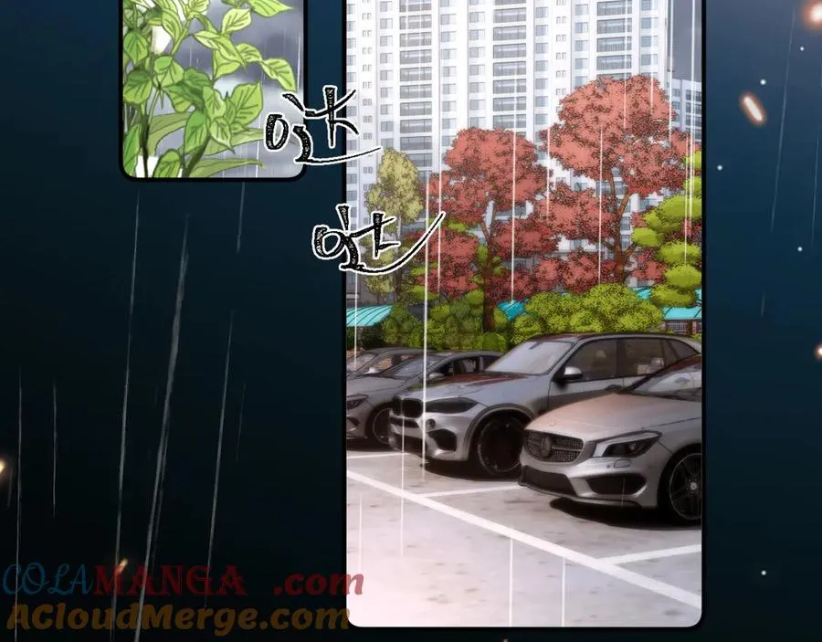 第93话 第13页